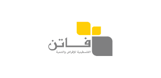 موظف إقراض